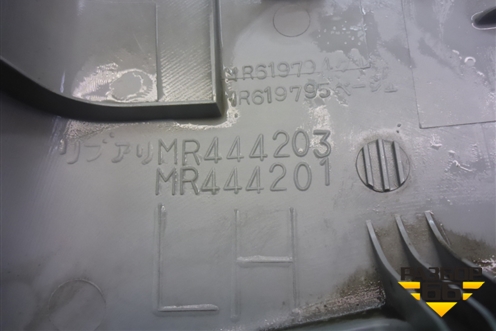 Обшивка стойки центральная верхняя левая (MR444203) для Mitsubishi Lancer-9  с 2003-2008г (Лансер)