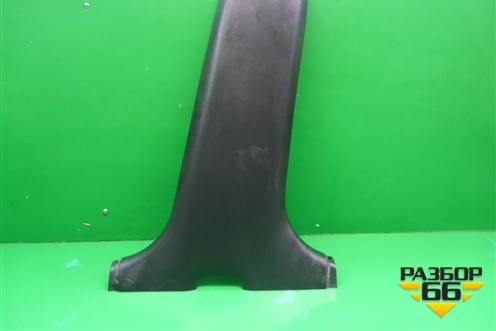 Обшивка стойки центральная нижняя правая (MR444208) для Mitsubishi Lancer-9  с 2003-2008г (Лансер)