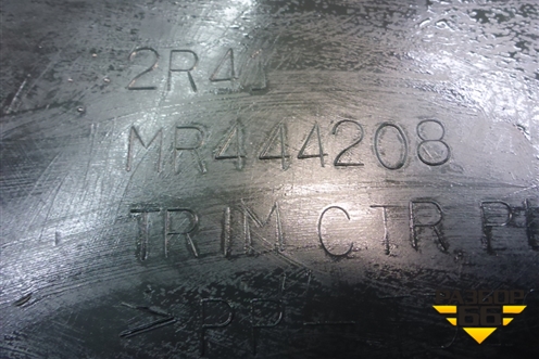 Обшивка стойки центральная нижняя правая (MR444208) для Mitsubishi Lancer-9  с 2003-2008г (Лансер)