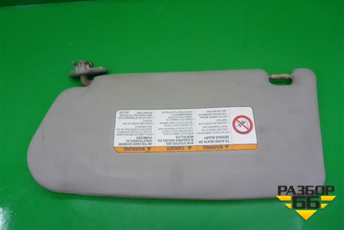 Козырёк солнцезащитный правый для Mitsubishi Lancer-9  с 2003-2008г (Лансер)