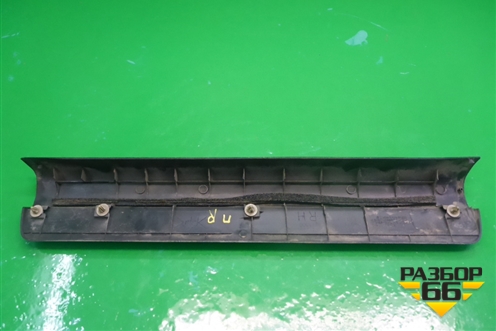 Накладка порога внутренняя переднего правого (MR417192) для Mitsubishi Lancer-9  с 2003-2008г (Лансер)