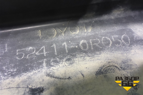 Юбка переднего бампера (после 2015г под накладку) (524110R050) для Toyota Rav-4 с 2012-2019г (Рав 4)