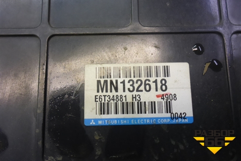 Блок управления двигателем (2.0л 4G63 МКПП) (MN132618) для Mitsubishi Lancer-9  с 2003-2008г (Лансер)