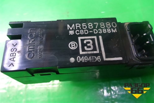 Кнопка стеклоподъёмника (MR587880) для Mitsubishi Lancer-9  с 2003-2008г (Лансер)