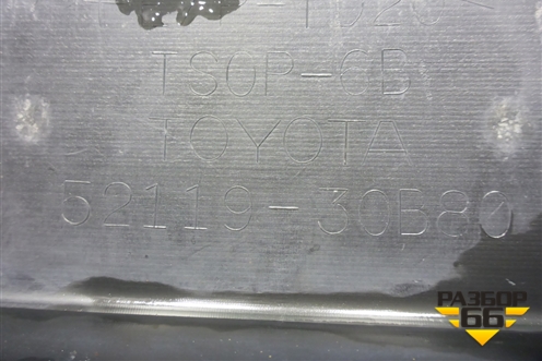 Бампер передний (под парктроник и омыватели) (5211930B80) для Lexus GS-350 с 2012г (ГС)