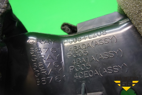 Дефлектор воздушный левый (687614BA0A) для Nissan Qashqai (J11E) с 2013г (Кашкай)