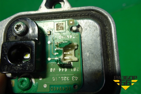 Лампа светодиодный модуль для BMW 1-серия F20/F21 с 2011г