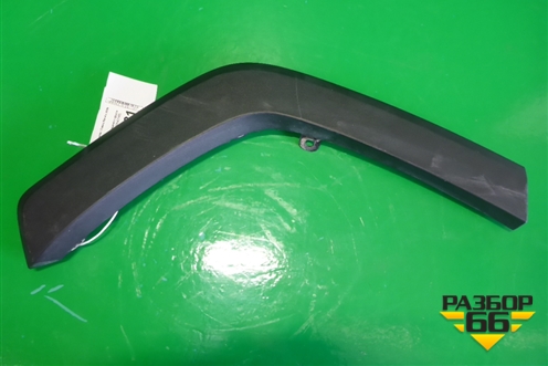 Накладка заднего крыла правого (7560542160) для Toyota Rav-4 с 2018г (Рав 4)