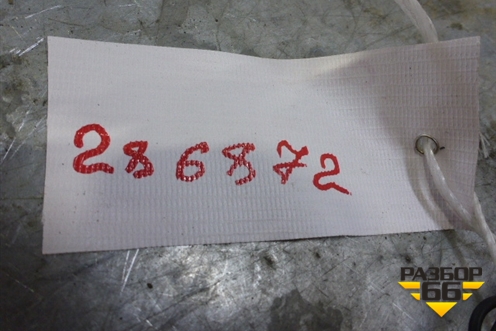 Антенна электрическая для Toyota Camry V50 с 2011-2018г (Камри)