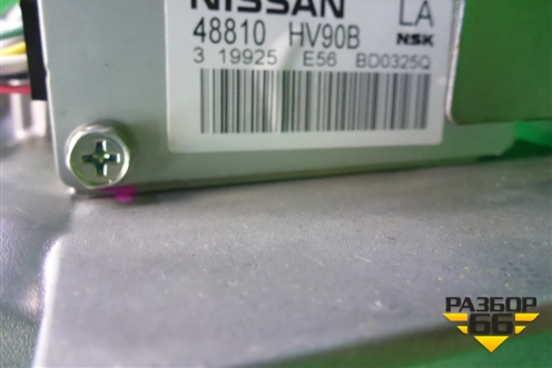 Колонка рулевая под электроусилитель (48810HV90B) для Nissan Qashqai (J11E) с 2013г (Кашкай)