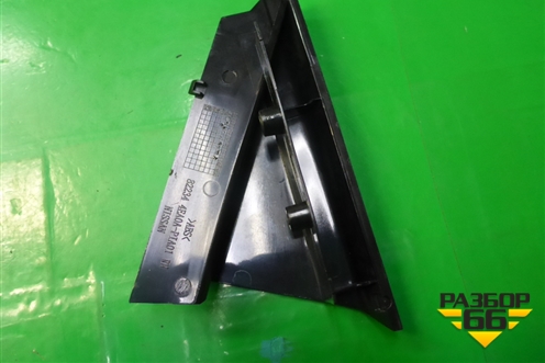 Накладка двери задней правой (уголок) (822344EA0A) для Nissan Qashqai (J11E) с 2013г (Кашкай)