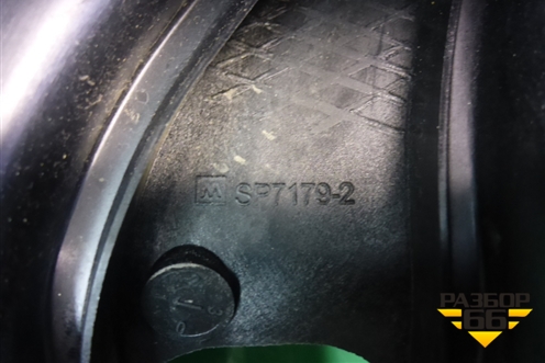 Коллектор впускной (2.0л MR20) для Nissan Qashqai (J11E) с 2013г (Кашкай)