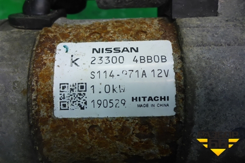 Стартер (2.0л MR20 АКПП) (233004BB0B) для Nissan Qashqai (J11E) с 2013г (Кашкай)