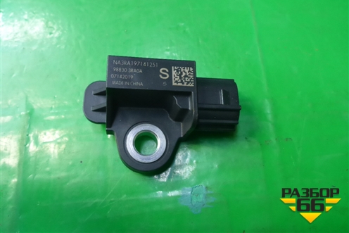 Датчик AIR BAG (988303RA0A) для Nissan Qashqai (J11E) с 2013г (Кашкай)