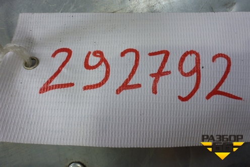 Форсунка инжекторная электрическая для Geely Otaka с 2006г (Отака)