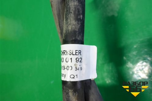 Шланг омывателя фар (A2078600192) для Mercedes Benz E-Klass C207 (купе) с 2009г (Е Купе)