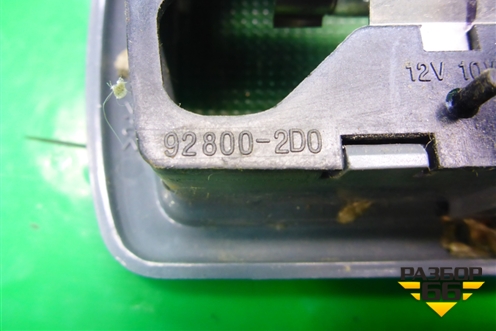 Плафон салонный центральный (928002D000) для Hyundai Elantra 3 (XD) с 2000-2010г (Элантра)