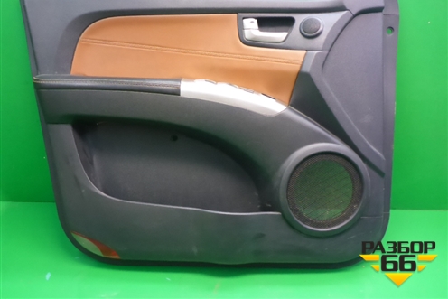 Обшивка двери передней левой под электрику (823011F060V0) для Kia Sportage с 2004-2010г (Спортеидж 2)