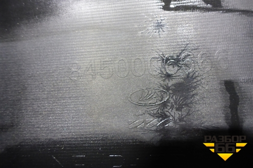 Бампер передний (до 2022г) (8450006666) для VAZ Vesta/Веста с 2015г