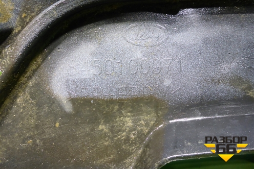 Бампер задний (после 2018г FL лифтбек) (8450100971) для VAZ Granta/Гранта