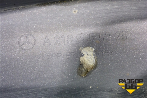 Бампер передний (под парктроник) (A2188855325) для Mercedes Benz CLS W218 c 2010г (ЦЛС)