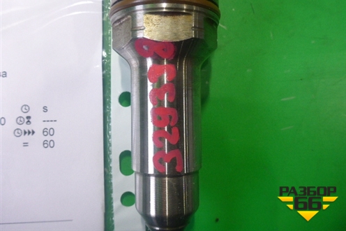 Форсунка дизельная электрическая (Сursor 13 F3B F3HFE) (0414703004) для Iveco Stralis с 2007г (Стралис)