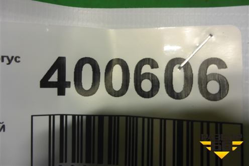 Сигнал звуковой для VAZ Largus/Ларгус с 2012-2024г