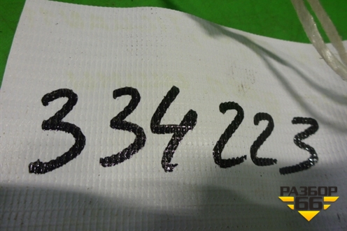 Датчик давления шины (3AA907275B) для Volkswagen Tiguan с 2007-2011г (Тигуан)