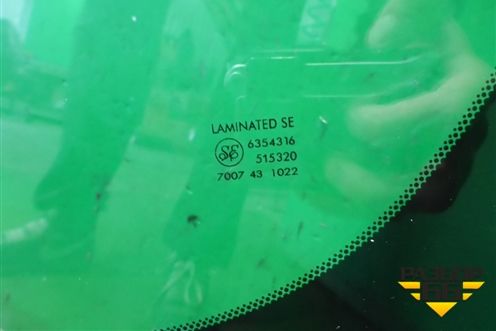 Стекло лобовое (дубликат) для Infiniti Infiniti FX35/45 (S50)  с 2002-2009г (ФХ)