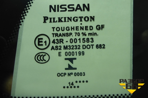 Стекло глухое правое (833124EA1A) для Nissan Qashqai (J11E) с 2013г (Кашкай)