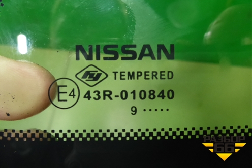 Стекло глухое правое (2019г) (833124EA0A) для Nissan Qashqai (J11E) с 2013г (Кашкай)