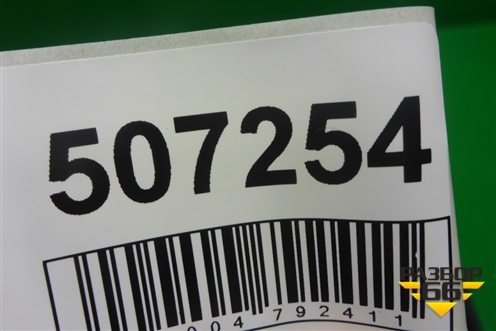 Стекло глухое правое (833124EA0A) для Nissan Qashqai (J11E) с 2013г (Кашкай)