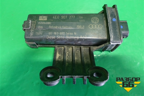 Антенна электрическая (датчиков давления шин) (4E0907277) для Audi A8 с 2002-2010г (А8)