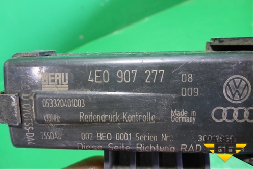 Антенна электрическая (датчиков давления шин) (4E0907277) для Audi A8 с 2002-2010г (А8)