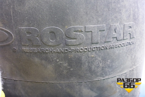 Воздушная подушка (Rostar задняя) (651293400245) для Камаз  5490