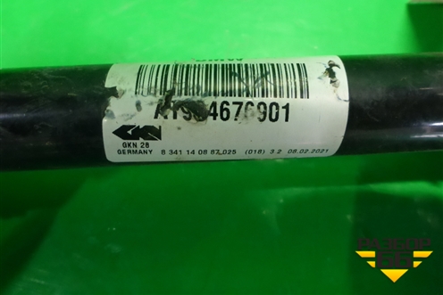 Привод передний левый (984676901) для BMW 5-серия G30 с 2017г