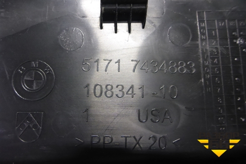 Решетка стеклоочистителей правая (51717434883) для BMW X5 G05 с 2018г (Х5 Г05)