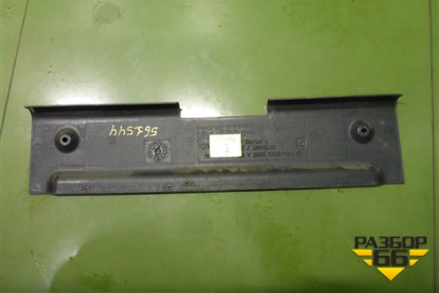 Накладка внутренняя (в спальник) (A9736940333) для Камаз  5490