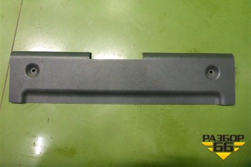 Накладка внутренняя (в спальник) (A9736940333) для Камаз  5490