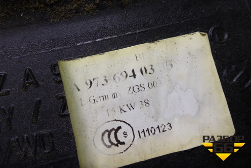 Накладка внутренняя (в спальник) (A9736940333) для Камаз  5490