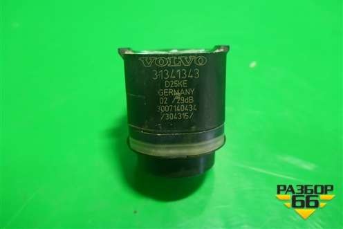 Датчик парковки (31341343) для Volvo XC90 с 2002-2015г (ХС90)