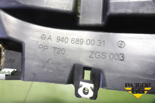 Кронштейн (кузов внутри)  (щитка приборов) (A9406890031) для Камаз  5490