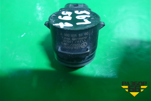 Датчик парковки (A0009059300) для Mercedes Benz C-Klass W205 с 2014г (Ц)