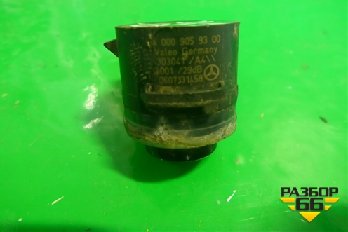 Датчик парковки (A0009059300) для Mercedes Benz C-Klass W205 с 2014г (Ц)