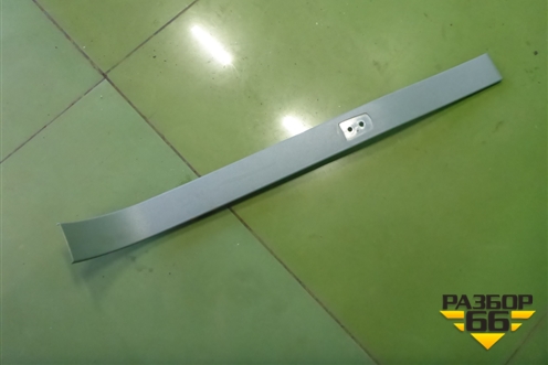 Накладка внутренняя (в спальник) (9736950530) для Камаз  5490