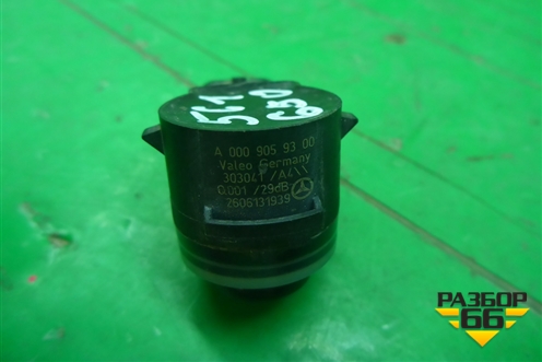 Датчик парковки (A0009059300) для Mercedes Benz CLA C117 с 2013г (ЦЛА)