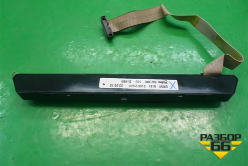 Модуль кнопок (61319208218) для BMW X5 E70 с 2007-2013г (Х5 Е70)