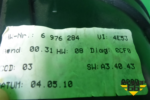 Щиток приборов АКПП для BMW X5 E70 с 2007-2013г (Х5 Е70)