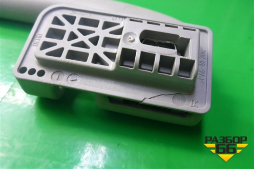 Ручка внутренняя потолочная задняя правая (6977696) для BMW X5 E70 с 2007-2013г (Х5 Е70)