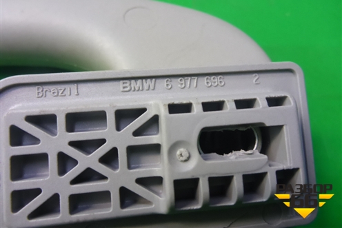 Ручка внутренняя потолочная задняя правая (6977696) для BMW X5 E70 с 2007-2013г (Х5 Е70)